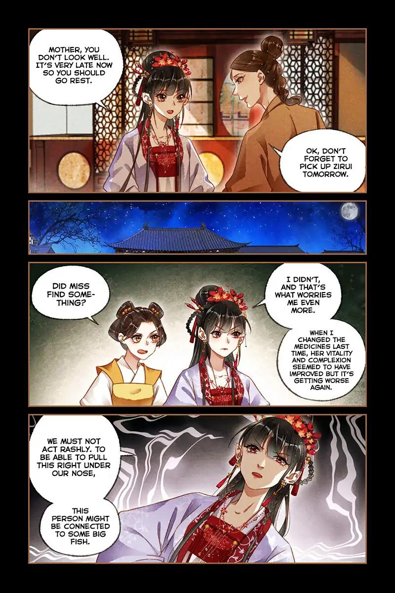 Shen Yi Di Nu Chapter 176 4